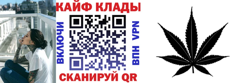 Меф мяу мяу Нефтеюганск