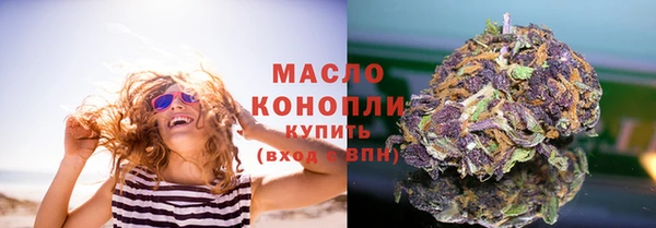 хмурый Янаул