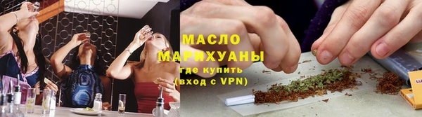 амфетамин Яранск