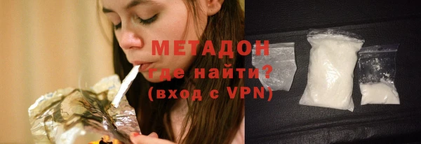 прущие грибы Яровое