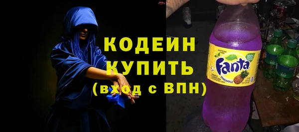 гашиш Олёкминск