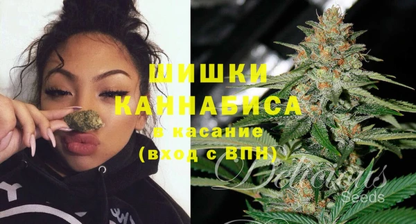 амфетамин Яранск