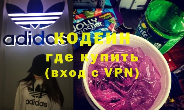 хмурый Янаул