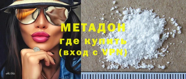 прущие грибы Яровое