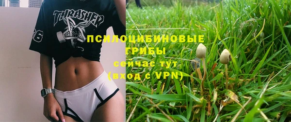 амфетамин Яранск