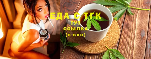 амфетамин Яранск