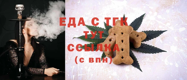 амфетамин Яранск