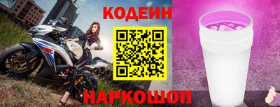 экстази Волжский