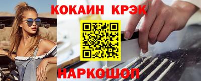экстази Волжский