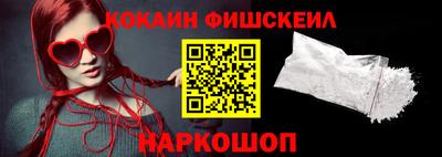 экстази Волжский