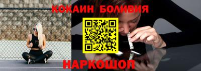 винт Волжск