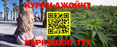 винт Волжск