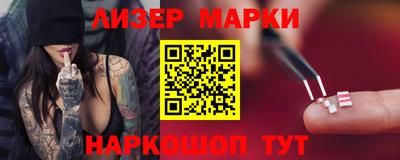 экстази Волжский