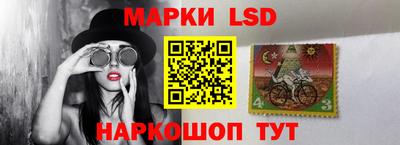 экстази Волжский