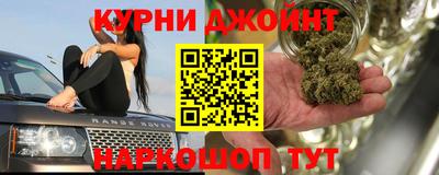 экстази Волжский
