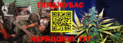 винт Волжск