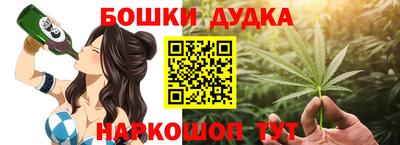 экстази Волжский