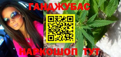 экстази Волжский
