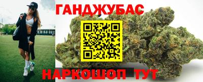 винт Волжск