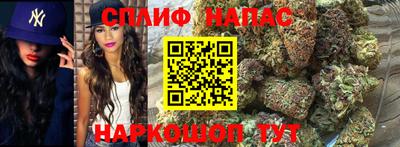 марки nbome Волгодонск