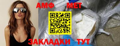экстази Волжский