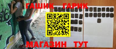 экстази Волжский