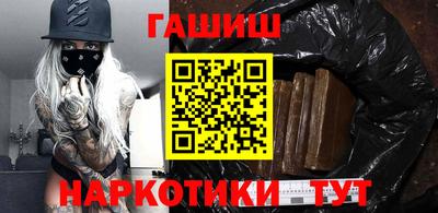 экстази Волжский