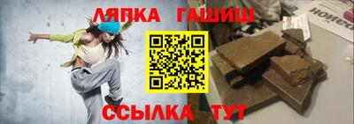 марки nbome Волгодонск