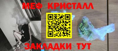 экстази Волжский