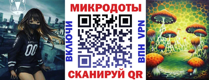 купить   мега зеркало  Галлюциногенные грибы Psilocybe  Нефтеюганск 
