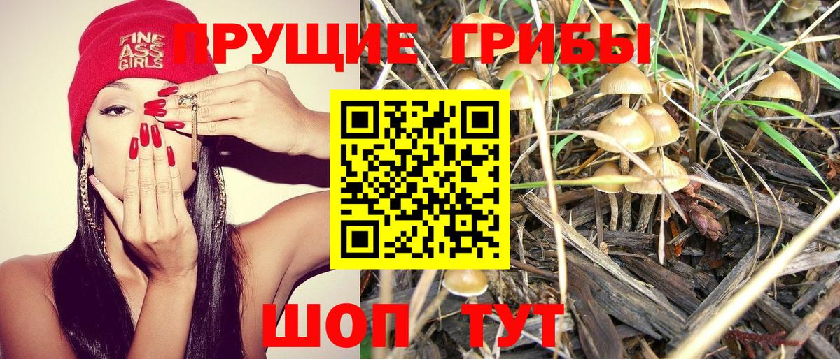 Каннабис  Вход с VPN  ЛЁД  Где продают наркотики?  Кислота  ГАШ  Нефтеюганск  МЕФ  Cocaine 