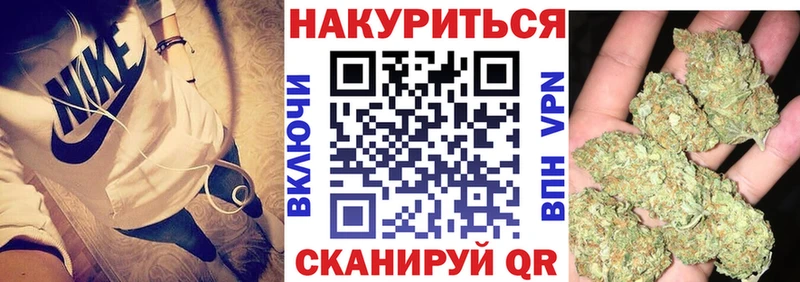 Каннабис план  Нефтеюганск 